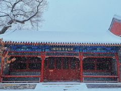 -莲池书院博物馆