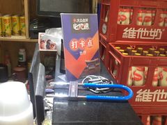 -肆姐面粉馆(坡子街店)