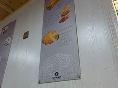 -阿叶羊杂碎(前进街店)
