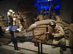 -上海四行仓库抗战纪念馆