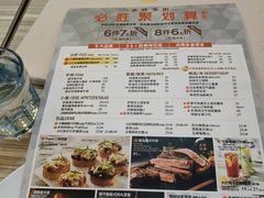-必胜客(证大大拇指店)