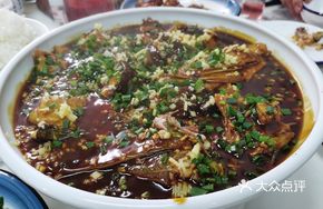 Sour Stir-Fried Fish
