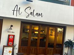 -Al Salam莫的三明治