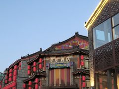-中街·盛京龙城