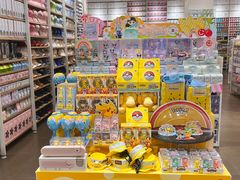 -名创优品(惠州华贸购物中心店)
