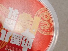 -四川饭店(城乡购物中心店)