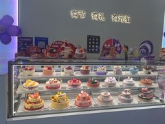 -元祖食品GANSO(常州新北区店)