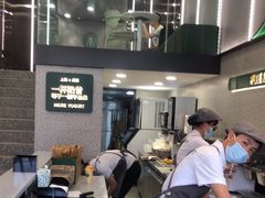 -茉酸奶(春熙路店)