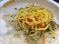 -金记 酿皮·煲烧饭(万博店)