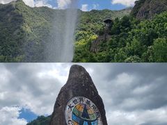 -楠溪江风景名胜区