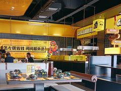 -嘎嘎鸭脑壳(金沙店)