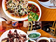 -三中高皇羊肉馆