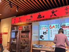 -阿润打边炉·鲜切鸡煲(华漕店)