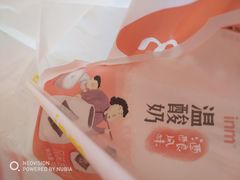 -一鸣真鲜奶吧(万地店)