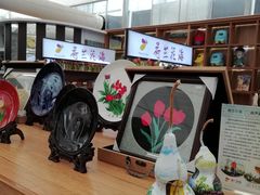 -荷兰花海