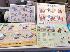 -DQ·蛋糕·冰淇淋(红旗街万达店)