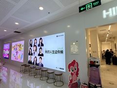 -海马体照相馆(厦门SM城市广场店)