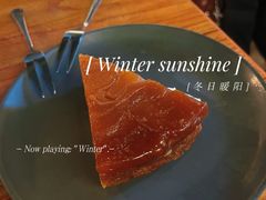 -羽深肉铺 Steak & Wine