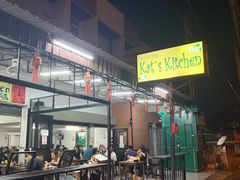 -Kat's Kitchen