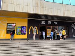 门面-麦当劳(新王府井店)