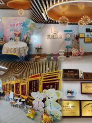 -恒悦贝贝月子会所(海珠店)