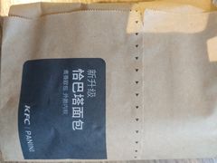 -肯德基(昌里店)