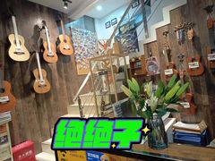 -五度乐器培训(清扬路店)