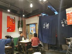 大堂-让签签飞小郡肝串串香(春熙路形象店)