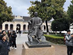 -南京中国近代史遗址博物馆(南京总统府)