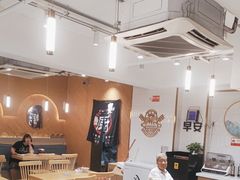 -早安山丘·豆浆油条(小木桥路店)