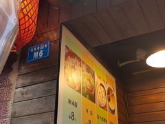 -六公里老火锅(总店)