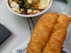 -放心脆皮油条(中房三林城店)