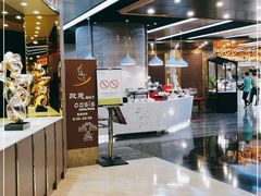 -西安绿地假日酒店·欧意咖啡厅