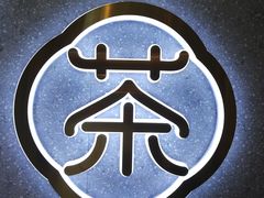 -7mall美食潮地标