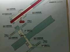 -金桥路(地铁站)