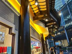 -德兴馆(广东路总店)
