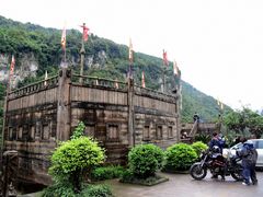 -乌江画廊(彭水苗族土家族自治县)