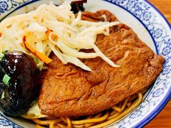 -梅溪·小伙子干挑面(安吉总店)
