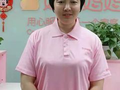 -好孕妈妈月嫂(沈河总店)
