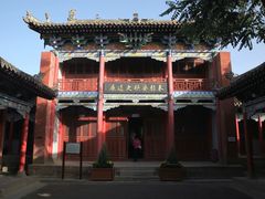 -李自成行宫