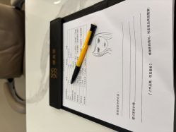 -Fundi张玉珊修身堂·indiba·BTL科技瘦身