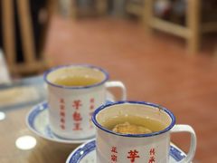-芋包王闽南茶楼(八市店)