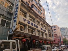 -马家烧麦(总店)