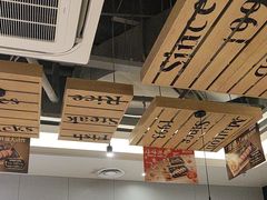 -豪享来中西餐厅(隆昌店)