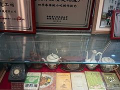 -四季春(美食街店)