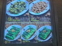 -松發肉骨茶(先得坊店)