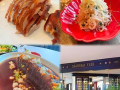 -上海总会SHANGHAICLUB(兴业太古汇店)
