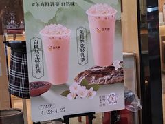-刘大饼香辣土豆片夹馍(鱼化店)