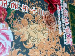 -三姐妹餐厅(曲江店)