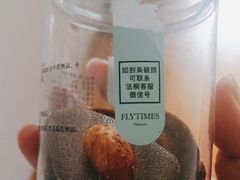 -法桐蛋糕·手作面包(万象城店)